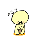 ぷりんじい（個別スタンプ：11）