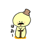 ぷりんじい（個別スタンプ：13）