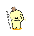 ぷりんじい（個別スタンプ：14）