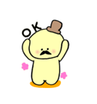 ぷりんじい（個別スタンプ：16）