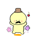 ぷりんじい（個別スタンプ：23）