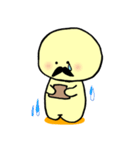 ぷりんじい（個別スタンプ：24）
