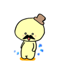 ぷりんじい（個別スタンプ：28）