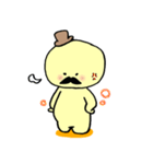 ぷりんじい（個別スタンプ：29）