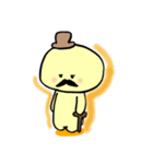 ぷりんじい（個別スタンプ：32）