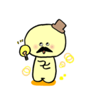 ぷりんじい（個別スタンプ：33）