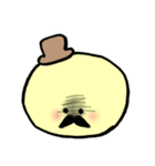 ぷりんじい（個別スタンプ：34）