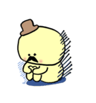ぷりんじい（個別スタンプ：35）