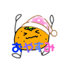 フルーツ王国の仲間たち☆（個別スタンプ：1）