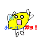 フルーツ王国の仲間たち☆（個別スタンプ：2）