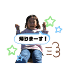 ひな あず（個別スタンプ：1）