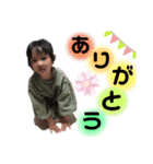 ひな あず（個別スタンプ：2）