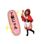 ひな あず（個別スタンプ：3）