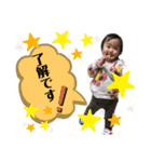 ひな あず（個別スタンプ：4）