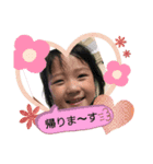 ひな あず（個別スタンプ：5）