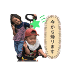 ひな あず（個別スタンプ：6）
