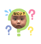 ひな あず（個別スタンプ：7）