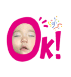 ひな あず（個別スタンプ：8）