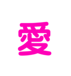talkスタンプ7（個別スタンプ：3）