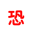 talkスタンプ7（個別スタンプ：7）
