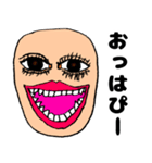 鼻がない生き物。（個別スタンプ：1）