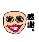 鼻がない生き物。（個別スタンプ：3）