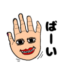 鼻がない生き物。（個別スタンプ：6）