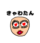 鼻がない生き物。（個別スタンプ：10）