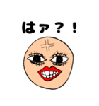 鼻がない生き物。（個別スタンプ：11）