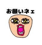 鼻がない生き物。（個別スタンプ：20）
