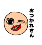 鼻がない生き物。（個別スタンプ：21）