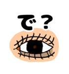 鼻がない生き物。（個別スタンプ：22）