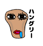 鼻がない生き物。（個別スタンプ：23）