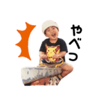 Ryoki's stamp（個別スタンプ：3）