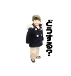 Ryoki's stamp（個別スタンプ：9）