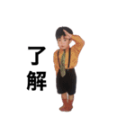 Ryoki's stamp（個別スタンプ：11）
