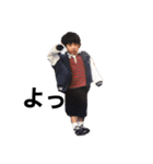 Ryoki's stamp（個別スタンプ：13）