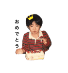 Ryoki's stamp（個別スタンプ：19）