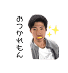Ryoki's stamp（個別スタンプ：22）