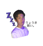 Ryoki's stamp（個別スタンプ：28）