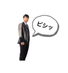 Ryoki's stamp（個別スタンプ：31）