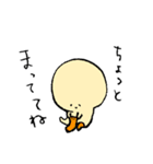 キウイさんのアドベンチャー（個別スタンプ：14）