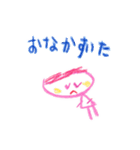 はじめてのいろえんぴつ（個別スタンプ：28）