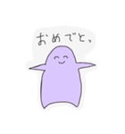 tansokuchan（個別スタンプ：3）