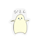 tansokuchan（個別スタンプ：10）