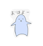 tansokuchan（個別スタンプ：14）
