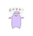 tansokuchan（個別スタンプ：15）