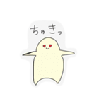tansokuchan（個別スタンプ：22）
