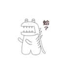 マカドラゴン（個別スタンプ：1）