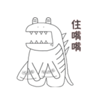 マカドラゴン（個別スタンプ：9）